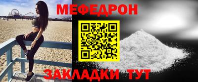 гидропоника Бугуруслан