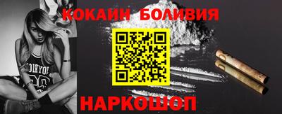 амф Будённовск