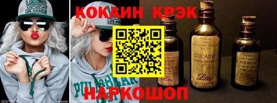 мефедрон мука Бузулук