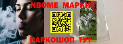 гидропоника Бугуруслан