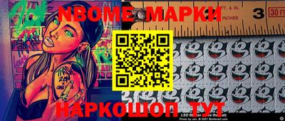 мефедрон мука Бузулук