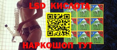 гидропоника Бугуруслан