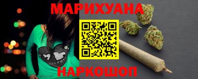 мефедрон мука Бузулук