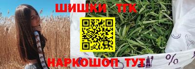 амф Будённовск