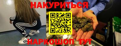 гидропоника Бугуруслан