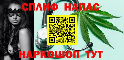 амф Будённовск