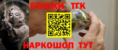 мефедрон мука Бузулук