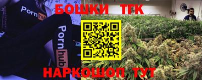 амф Будённовск