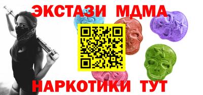 амф Будённовск