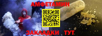 гидропоника Бугуруслан