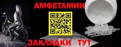мефедрон мука Бузулук