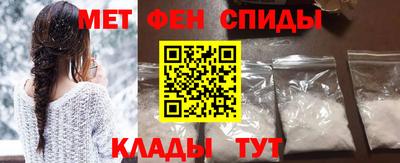 мефедрон мука Бузулук
