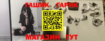 мефедрон мука Бузулук