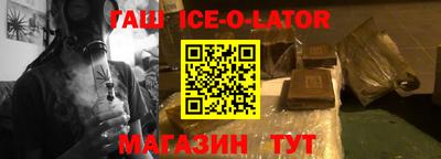гидропоника Бугуруслан