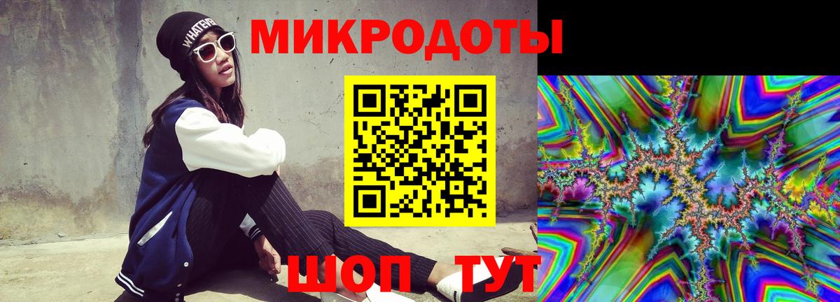 Псилоцибиновые грибы GOLDEN TEACHER  Псилоцибиновые грибы Cubensis  Вход с VPN  Янаул 